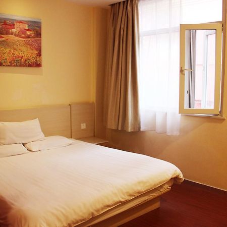 Hanting Express Rongcheng Shidao Building Uy Hải Ngoại thất bức ảnh